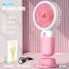 Ventilador Mini Portátil con Forma de Fruta Caricaturesca Linda Transfronterizo para Niños, Ventilador Eléctrico USB de Escritorio Portátil