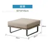 Sofá de exterior Ratán tejido impermeable protector solar Nórdico patio jardín balcón ocio B&B terraza sofá individual de exterior