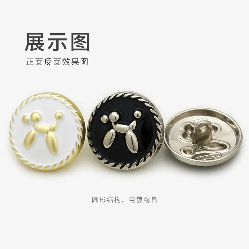 展示图-恢复的