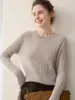 26 Otoño Invierno Nuevo Suéter de Cachemira Pura para Mujer Estilo Sencillo Cuello Redondo Tejido de Trenza Capa Base Prendas de Punto Adelgazantes