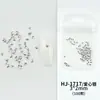 Accesorios Populares de Clavos Remache de Aleación para Uñas, Simples y Versátiles, Formas de Corazón y Estrella, Color Dorado y Plateado, Decoraciones de Uñas Portátiles