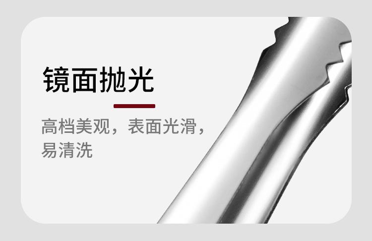详情_11.jpg