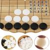 Pedras de Go Imitação de Jade Preto e Branco para Treinamento, Ensino de Xadrez em Lote, Gomoku Infantil, Jogo Educacional e Intelectual para Pais e Filhos