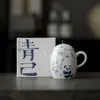 Tetera Panda Pintada a Mano Qingji Cerámica Kung Fu Juego de Té Hogareño Azul y Blanco Tetera Individual con Filtro de Agujero de Bola