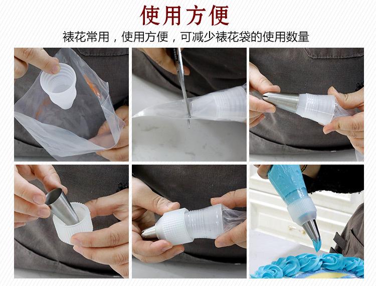 详情-6.jpg