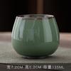 Caneca de Chá de Cerâmica Celadon da Fornalha Oficial de Ferro e Cerâmica, Conjunto de Chá Kung Fu, Caneca de Degustação Pessoal, Caneca de Mestre Estilo Chinês da Fornalha Jun