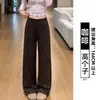 Pantalones deportivos azul marino de lunares para mujer, nuevo estilo de otoño, adecuados para figuras petite, con una sensación suave y fluida, pantalones de yoga de pierna recta ancha