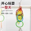 Juguete de Trepar para Loro Anillo Colgante Anillo Tricolor Juguete para Periquito Agaporni para Entretenimiento Accesorios de Decoración para Jaula de Pájaros