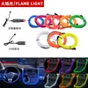 Luz fría silenciosa para coche, luz de ambiente interior, USB universal para coche, panel de instrumentos LED modificado, luz de ambiente de control central
