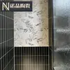 Azulejos Cuadros Negro Mate 300X600 Azulejos de Pared para Cocina Baño Azulejos de Pared para Baño Inodoro Azulejos Escandinavos Estilo Nuevo