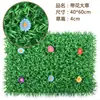 Pared Vegetal Simulada, Pared de Césped, Pared de Plantas Verdes Artificiales, Pared Densa de Césped Artificial, Decoración para Exteriores, Pared de Bienvenida