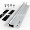 FUENTE Venta al por mayor de fábrica mini soporte solar aleación de aluminio soporte fotovoltaico 400 mm de largo soporte para techo metálico