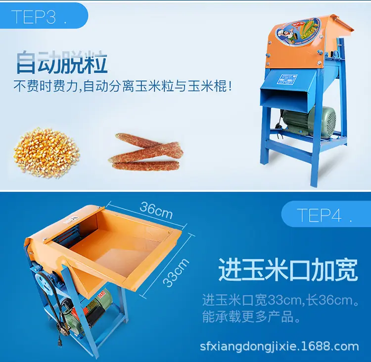 详情12.jpg