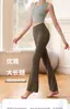 Pantalones de Yoga de Pierna Ancha Ajustados a la Cintura con Alta Elasticidad, Moda Deportiva y de Ocio, Pantalones de Campana para Mujer
