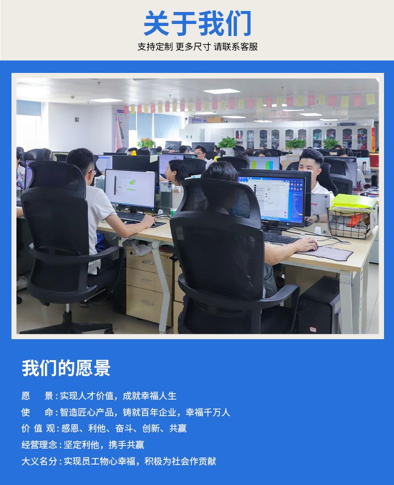 模板7_11.jpg