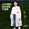 Impermeable Desechable para Niños Tarjeta Portátil de Cuerpo Completo Bebé Adulto Poncho Engrosado Estudiante de Primaria Dibujo Animado Estampado Viaje