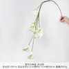 Flores de cala artificiales para arreglo de escena temática de pesca, decoración de paisajismo con flores falsas terminadas, adornos de flores artificiales hechos a mano en stock