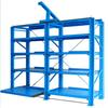 Rack de Armazenamento para Moldes de Alta Resistência Fabricante de Racks para Moldes Tipo Montagem com Gaveta