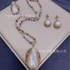 Conjunto de collar, anillo y pendientes con turmalina y perla barroca de agua dulce, cadena de suéter con diamantes checos de alta calidad, accesorios colgantes.