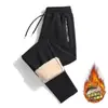 Directo del fabricante: pantalones casuales de forro polar para hombre, pantalones de invierno para papás, corte holgado, pantalones deportivos de talla grande para hombres de mediana edad y mayores