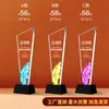 Trofeo de Cristal Personalizado con Impresión en Color Madera para Niños, Placa de Premio de Resina Metálica de Cinco Estrellas para Reunión Anual, Baloncesto y Fútbol, Recuerdo