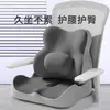 Cojín de Espuma Viscoelástica para Descompresión del Cóccix Post-Cirugía, Cojín de Asiento Transpirable para Largas Horas Sentado en la Oficina, Cojín para Espalda, Soporte Lumbar, Cojín para Estudiantes
