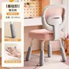 Silla de Oficina en Casa con Asiento Giratorio Elevable Soporte Lumbar y Dorsal Corrección de Postura al Sentarse para Estudiantes de Secundaria y Primaria Silla de Aprendizaje
