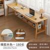 Mesa longa Mesa estreita inclinada para parede Mesa retangular Mesa dupla Home Computer Desk Bancada de perna de madeira maciça