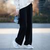2024 Emagrecimento Europeu Elegante Simples Pingente Modal Calças de Perna Larga Calças de Perna Reta Feminino Primavera Malha Calças Casuais