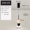 Luminária Pendente Ajustável Estilo Italiano de Luxo Leve para Cabeceira, Quarto, Luminária de Teto, Sensor de Varredura Manual para Hall de Entrada e Parede de Fundo