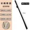 Calçadeira Calçadeira Japonesa Magnética Super Longa para Idosos e Mulheres Grávidas Cabo Especial Longo Calçadeira Sem Dobrar Artefato de Calçado