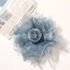 Elegantes y Hermosos Accesorios de Flor de Malla Degradada Estilo Hada DIY Accesorios para el Cabello Ropa Pinzas para el Cabello Accesorios para Corsage Materiales y Piezas