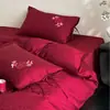 Novo conjunto de quatro peças para casamento estilo chinês, algodão de fibra longa 100s, capa de edredom jacquard 100% algodão, roupa de cama de dote de casamento vermelho vivo