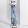 Calça Jeans Preta Reta Feminina Solta Perna Larga Cintura Alta Fivela Dupla Belly-Tinker Tipo Estreito Mergulhado All-Match Calças Tipo Pêra