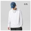 Primavera y Otoño Algodón Peinado Color Sólido Cuello Redondo Manga Larga Camiseta de Hombre Top Interior de Manga Larga Holgado Camiseta Base