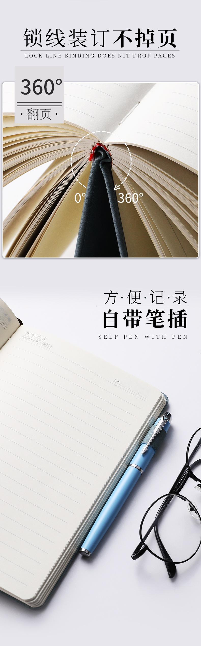 详情页1_13.jpg