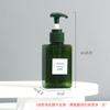 Botellas de Viaje para Gel Antibacterial, Gel de Ducha, Champú, Botellas Pequeñas Vacías Creativas Portátiles, Botellas con Dispensador de Presión de Gran Capacidad, Dispensador de Loción