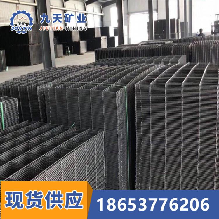 网片 (1)