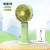 Ventilador Pequeño de Mano, Mini Ventilador Portátil Recargable para Oficina, Ventilador de Escritorio Silencioso USB para Residencias Estudiantiles