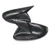 Adecuado para Volkswagen Weiling 17-20 Fibra de Carbono Cubierta de Oreja de Diablo para Bocina de Espejo Retrovisor Modificación