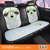 Funda de Cojín de Felpa para Asiento de Coche de Invierno, Oso Famoso de Internet, Engrosado y Cálido, Cojín de Coche para Mujeres, Lindo Dibujo Animado, Nuevo Cojín de Asiento