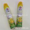 Purificador de ar agente de fragrância Shengjian purificador de ar original 360ml desodorante de fragrância seis tipos de fragrância