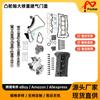 Reacondicionamiento de Árbol de Levas Tapa de Válvulas para 07-13 Dodge RJ45