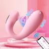 Masturbador Femenino de Monstruo Lindo Portátil Succionador App Control Remoto Dispositivo de Vibración Dual Dropshipping