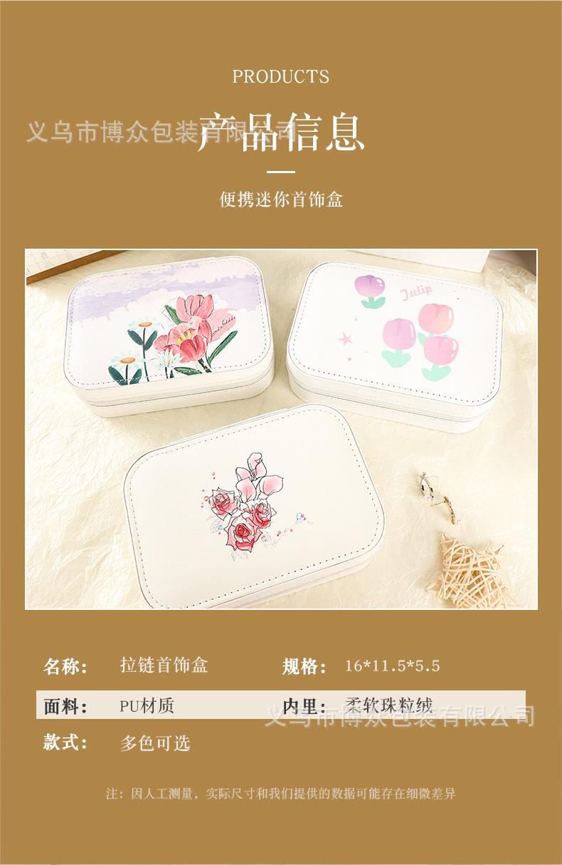 详情页_15.jpg