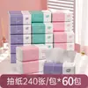 Paquete Grande de Papel de Seda para Uso Doméstico, Caja Económica al por Mayor, Servilletas para Bebé, Toallitas Húmedas para Manos, Papel Higiénico, Papel de Seda, Pañuelos Faciales