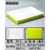 Vajilla de Melamina, Plato Rectangular Tipo Porcelana para Comida Cocinada, Brochetas, Platos Fríos, Uso Comercial, Plato de Exhibición para Platos Estofados y Productos de Pato