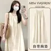Camisón de Algodón Nube para Mujer con Copas de Pecho Verano Sin Mangas Chaleco Se Puede Usar Afuera Vestido Pijama de Longitud Media