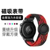 Fábrica Adequado para Pulseira de Relógio Huawei Gt4 Gt5Pro Tecida Gt3 Nylon Gt4 Pulseira de Relógio Gt3Pro Fivela Magnética Pulseira de Relógio