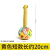 Martillo de Salud de Artemisa para Golpeteo y Masaje de Meridianos, Martillo de Moxibustión, Artículo de Regalo, Martillo de Artemisa al por Mayor de Fábrica